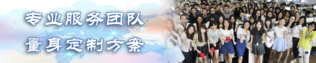 黄冈ERP系统
